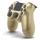 Беспроводной геймпад Sony PlayStation 4 DualShock 4 V2 Gold Б/У - изображение 2