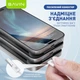 Кабель Bavin CB325-2M-C Fast Charging 18W USB-A/Type-C 2 м White (CB325-2M-C WH) - изображение 7
