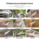 Мойка высокого давления RZTK W 500 - изображение 6