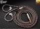 Кабель змінний для навушників QKZ T1 QDC Brown - изображение 2