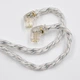 KZ Silver&Blue Cable – 8-жильний Hi-Fi кабель для навушників із посрібленої міді для аудіофілів - изображение 4