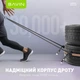 Кабель Bavin U-CB394-4IN1 Super Fast Charging 60W Type-C/Type-C/USB-A/Lightning 1 м Black (U-CB394-4IN1 BK) - изображение 7