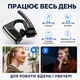Гарнітура Bluetooth New Bee NB-M50 бездротова з мікрофоном Black - зображення 7