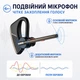 Гарнітура Bluetooth New Bee NB-M50 бездротова з мікрофоном Black - зображення 8