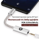 JCALLY JM7 (Type-c to 3.5mm CX31993) – Портативний підсилювач Hi-Fi ЦАП із кришталево чистим звуком - зображення 4