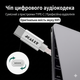 JCALLY JM7 (Type-c to 3.5mm CX31993) – Портативний підсилювач Hi-Fi ЦАП із кришталево чистим звуком - зображення 5