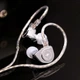 Simgot EW200 [Mase] [DSP з мікрофоном] - динамічні iem's, з SCP Diaphgram та DLC мембраною - изображение 11