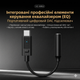 Підсилювач звуку KZ AM02 USB-C to 3.5 мм з потужним чіпом, та вбудованим професійним еквалайзером Black - изображение 2