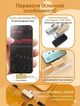 Портативный ЦАП усилитель FiiO Snowsky Tiny B 3.5 мм и 4.4 мм Серебряный с поддержкой Hi Res Audio 10 полосным параметрическим эквалайзером для смартфонов ноутбуков и игровых консолей - изображение 4