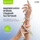 Кабель Bavin U-CB412-5IN1 Super Fast Charging 60W Type-C/Type-C/USB-A/Micro-USB/Lightning 1.2 м White (U-CB412-5IN1 WH) - изображение 8