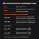 Підсилювач звуку Fosi Audio SK02 — портативний настільний ЦАП на ES9038Q2M, 1100 мВт (Jack 3.5 / Jack 4.4) - изображение 10