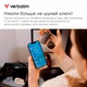 Трекер Verbatim Bluetooth My Finder, Apple Find My, 2 шт Черный/Белый (32131) - изображение 4
