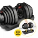 Гантель с регулируемым весом 4FIZJO Premium 5-40 кг (P-5905973408165) - изображение 5