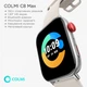 Смарт-часы Colmi C8 Max Gold (тонометр, пульсоксиметр, звонки) - изображение 2