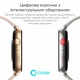 Смарт-часы Colmi C8 Max Gold (тонометр, пульсоксиметр, звонки) - изображение 6