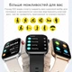 Смарт-часы Colmi C8 Max Gold (тонометр, пульсоксиметр, звонки) - изображение 9