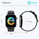 Смарт-часы Colmi C8 Max Gold (тонометр, пульсоксиметр, звонки) - изображение 12