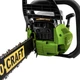 Бензопила Procraft K450 (Шина+цепь 45, шина+цепь 40) - изображение 3