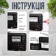 Радіоприймач цифровий портативний з акумулятором Retekess V115 (FM, УКХ, AM, SW, MP3, Диктофон) - зображення 5