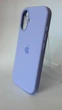 Чехол WAVE Full Silicone Case с защитой 360 по корпусу и внутренней микрофиброй для iPhone 17 Light Purple - изображение 2
