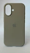 Чехол WAVE Full Silicone Case с защитой 360 по корпусу и внутренней микрофиброй для iPhone 17 Pebble - изображение 1