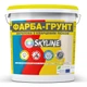 Фарба-Грунт акрилова з кварцовим піском SkyLine 1.4 кг - зображення 1