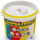 Фарба-Грунт акрилова з кварцовим піском SkyLine 1.4 кг - зображення 2