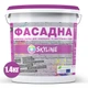 Фарба акрилова Фасадна SkyLine 1,4 кг - зображення 2