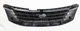 Решетка радиатора Эмгранд ЕС7, Emgrand EC7 1068001152 - изображение 2