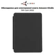 Чохол до електронної книги AirOn Premium Amazon Kindle 11th Gen 2022 black (6946795850190) - зображення 6