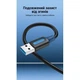 Дата кабель USB 3.0 AM/AM 3.0m black Vention (CONBI) - зображення 8