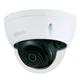 Камера видеонаблюдения Dahua (DH-IPC-HDBW1431EP-S4 (2.8) - изображение 1