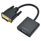 Переходник DVI-D (24+1) to VGA ST-Lab (U-993) - изображение 1