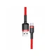 Дата кабель USB 2.0 AM to USB-C 1.0m Cafule 3A red+red Baseus (CATKLF-B09) - изображение 3