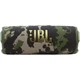 Акустическая система JBL Flip 7 Squad (JBLFLIP7SQUAD) - изображение 1