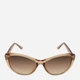 Солнцезащитные очки женские Calvin Klein 111990081 Бежевые (1161327526) - изображение 1