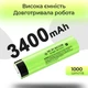 Аккумулятор LiitoKala 34B-JT 18650 / NCR18650B / выпуклый контакт / без защиты / 6A / 3400mah / Original - изображение 2