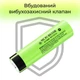 Аккумулятор LiitoKala 34B-JT 18650 / NCR18650B / выпуклый контакт / без защиты / 6A / 3400mah / Original - изображение 4