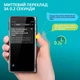 Голосовий перекладач Timekettle Fluentalk T1 авто двосторонній переклад, 40 мов, фото, онлайн, офлайн - зображення 4