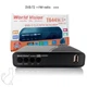 Т2 приемник с FM радио World Vision Т644M3+ PLUS FM | поддержка USB WiFi адаптера, IPTV, WebTV, Megogo - изображение 1