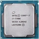 Процессор Intel Core i7-7700K 4.2GHz/8MB s1151 TRAY - изображение 1