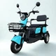 Электроскутер трехколесный EVOBIKE Luna TRIO PRO 1200W 60V 20Ah (2026) со съемным графеновым аккумулятором и пассажирским сиденьем | Синий - изображение 1