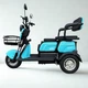 Электроскутер трехколесный EVOBIKE Luna TRIO PRO 1200W 60V 20Ah (2026) со съемным графеновым аккумулятором и пассажирским сиденьем | Синий - изображение 2