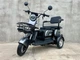 Электроскутер трехколесный EVOBIKE Luna TRIO PRO 1200W 60V 20Ah (2026) со съемным графеновым аккумулятором и пассажирским сиденьем | Серый графит - изображение 5