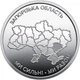 Набір з двох монет НБУ "Славетне місто Запоріжжя" та "Ми сильні. Ми разом. Запорізька область" - изображение 5
