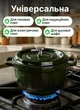 Кокотница кастрюля чугунная эмалированная 4.5 л жаровня гусятница для тушения и запекания 5 мм толщина для всех видов плит Зеленый - изображение 4