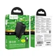 Адаптер сетевой HOCO Lounge single-port multi-protocol charger Type-C cable set CS111A |1USB, 22.5W/3A, QC| 5262143 - изображение 2