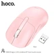 Мышь HOCO Dragon wireless BT dual-mode mouse DI88 |2.4G, BT3.0+5.2| 5230453 - изображение 3