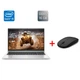 Ультрабук HP EliteBook 850 G8 / 15.6" (1920x1080) IPS / Intel Core i5-1135G7 (4 (8) ядра по 4.2 GHz) / 16 GB DDR4 / 256 GB SSD / Intel Iris Xe Graphics / WebCam / Fingerprint б/у + Подарок Беспроводная мышь / USB - изображение 1