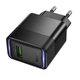 Адаптер сетевой HOCO Lounge single-port multi-protocol charger CS111A |1USB, 22.5W/3A, QC| 5262144 - изображение 1